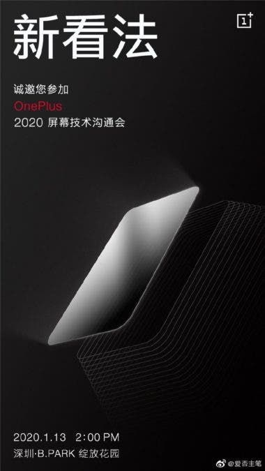 OnePlus to show off new screen tech on January 13