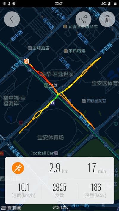 OnePlus Mini or OnePlus Mi Band rival launching October 12th? What do you think