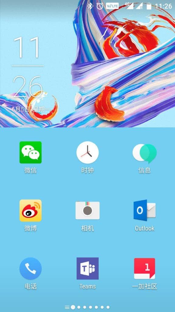 OnePlus CEO reveals first HydrogenOS screenshot running on the OnePlus 5!