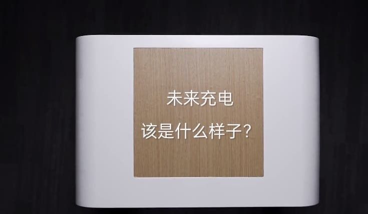 OPPO demonstrates its air charging technology in a new video
