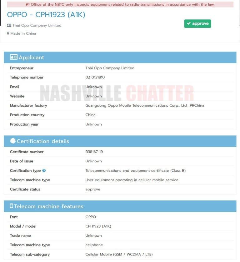 OPPO A1K secures NBTC certification in Thailand
