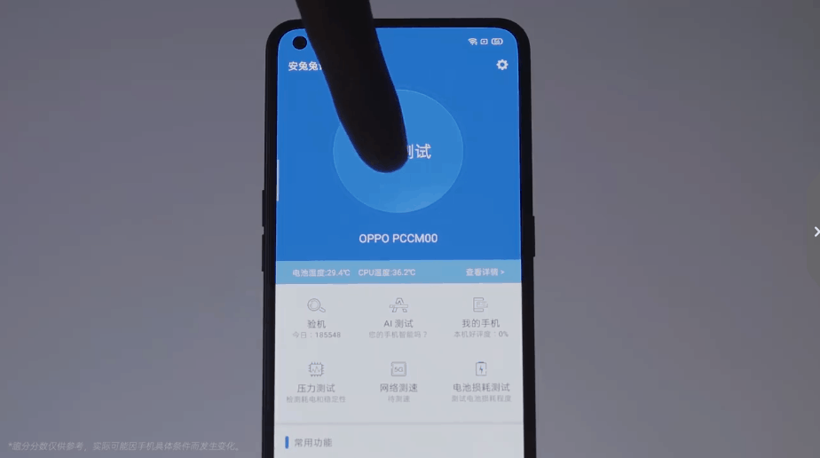 Oppo Ace 2 AnTuTu running point hit 627,553 when inside a refrigerator