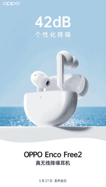 Oppo Enco Free2 headset details announced