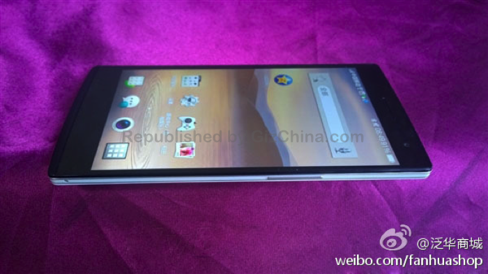 Everything we know about the Oppo Find 7 So Far