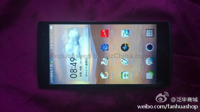 Everything we know about the Oppo Find 7 So Far