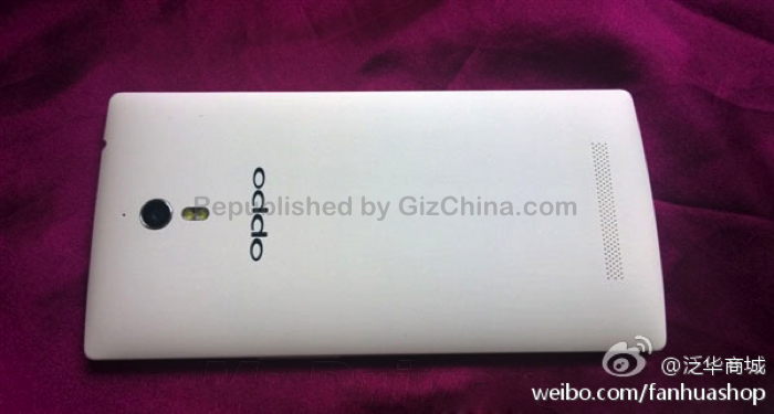 Everything we know about the Oppo Find 7 So Far