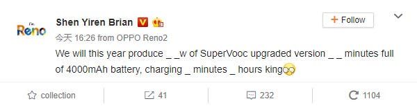 Oppo VP teases a new smartphone for later 2019 with upgraded SuperVOOC and 4,000mAh battery
