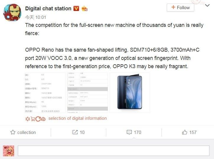OPPO K3 with pop-up camera leaks: here are detailed specifications