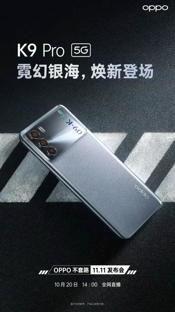 Oppo K9 Pro Neon Silver Sea Color Variant Teased, Oct. 20 Launch Likely