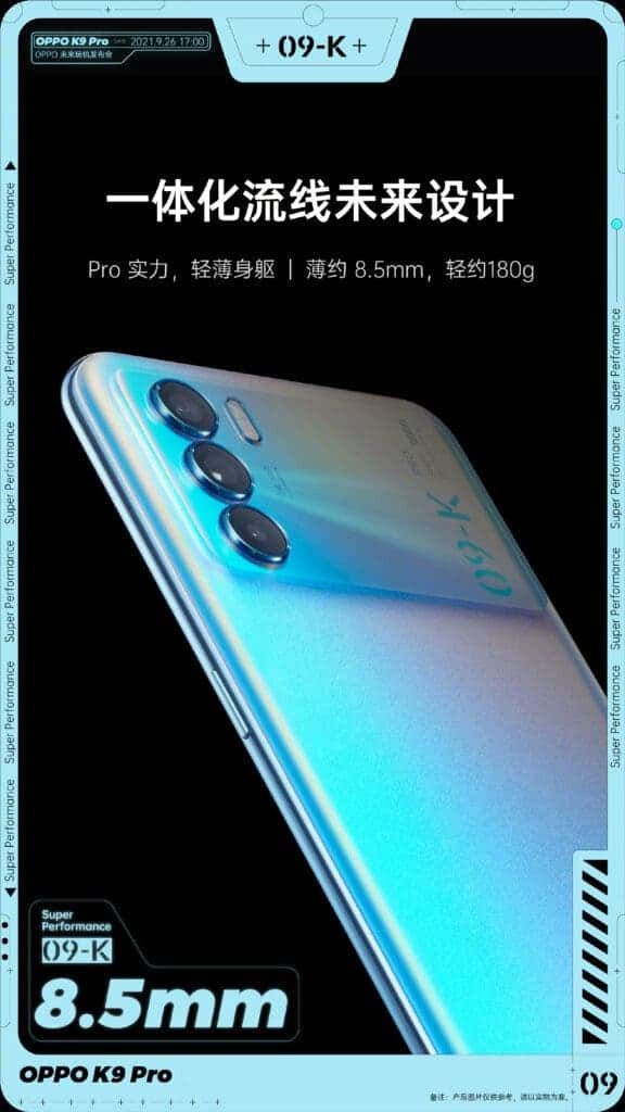Oppo K9 Pro Specifications Teased Ahead of Its Imminent Launch