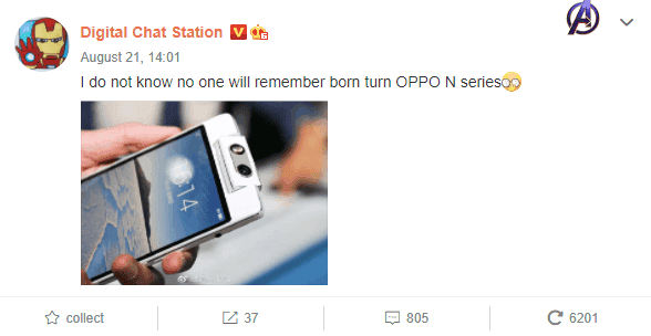 Oppo N series with the flip camera design is coming back