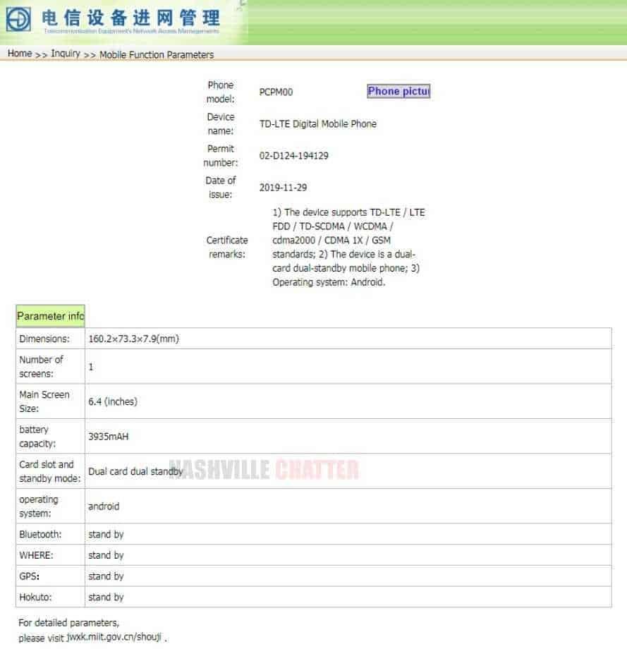 OPPO PCPM00 surfaces in TENAA, It is believed to be Oppo Reno 3