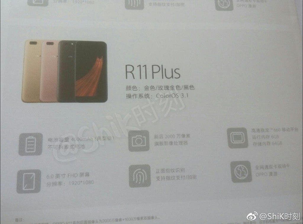 New set of Oppo R11/R11 Plus images leak along with official specs