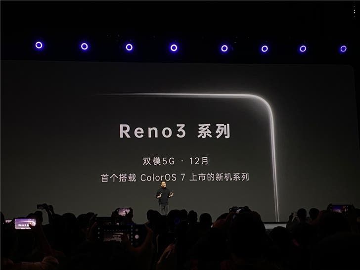 Oppo Reno 3 series will be the first colorOS 7 device: support dual-mode 5G