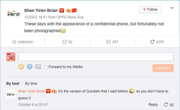 Oppo Reno Ace Gundam Edition could launch on October 10 too