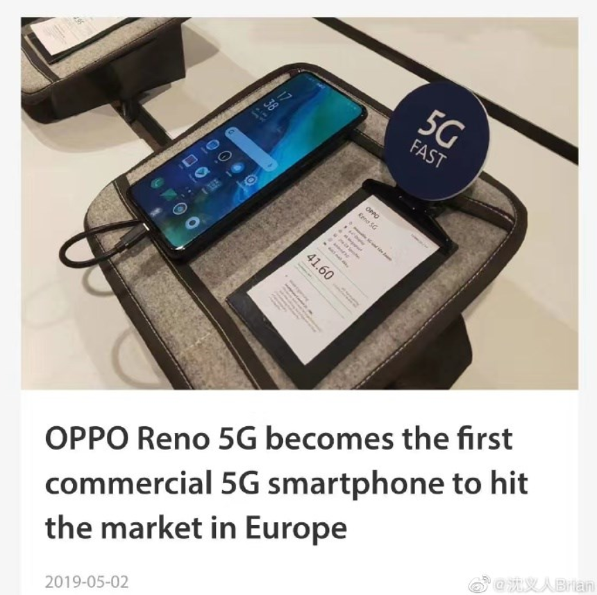 OPPO Reno 5G becomes the first commercial 5G smartphone in Europe