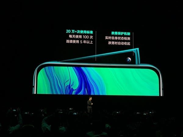 OPPO Reno with a side-scrolling front camera officially released