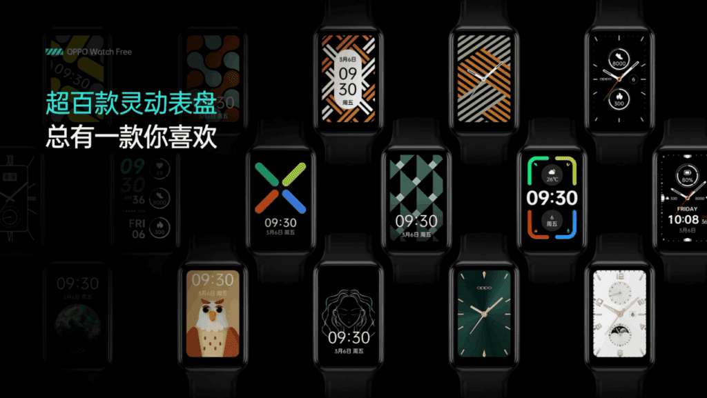 OPPO Watch Free - a light entry-level smartwatch released for $85
