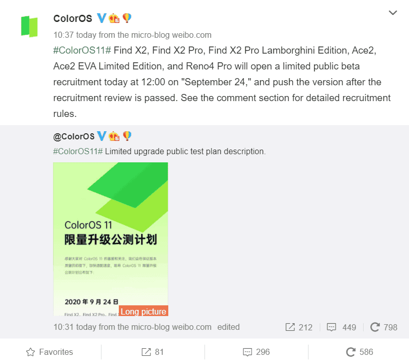Here are the 33 Oppo phones to get ColorOS 11
