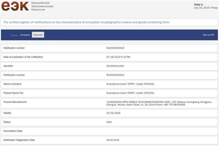 EEC certifies three new smartphones from Oppo