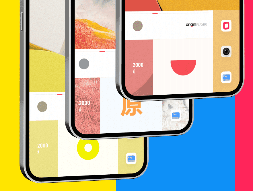 Vivo OriginOS Ocean is official - comes with UI changes, privacy upgrades & more