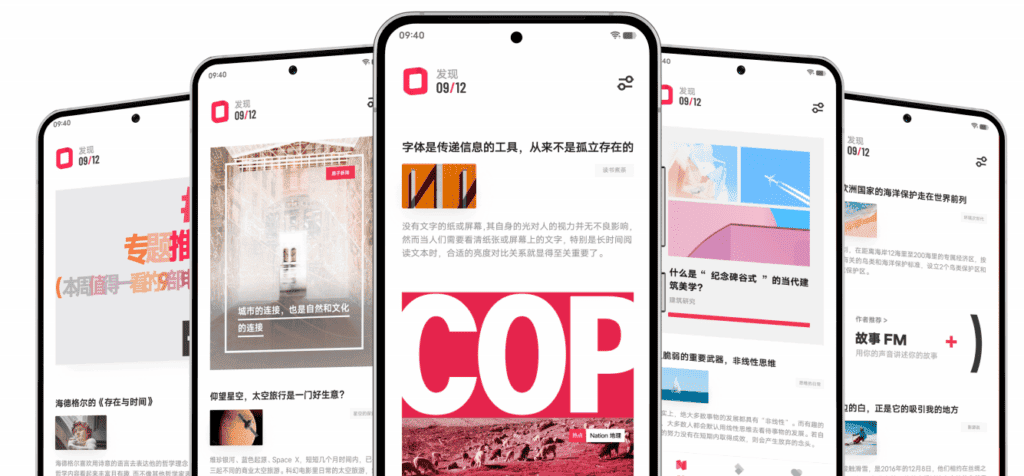 Vivo OriginOS Ocean is official - comes with UI changes, privacy upgrades & more