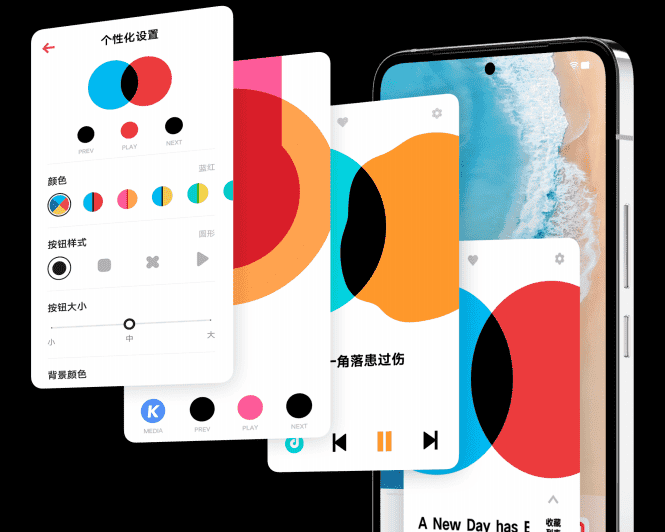 Vivo OriginOS Ocean is official - comes with UI changes, privacy upgrades & more