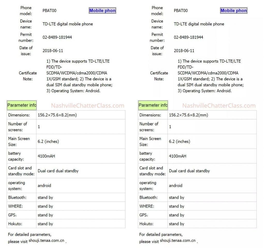 Possible Oppo R15s gets certified at TENAA