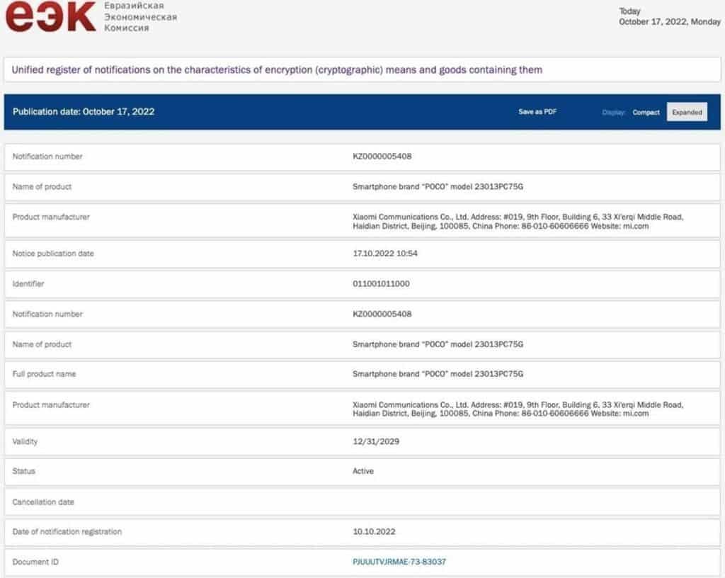 Poco F5 global variant bags EEC certification, key specs tipped