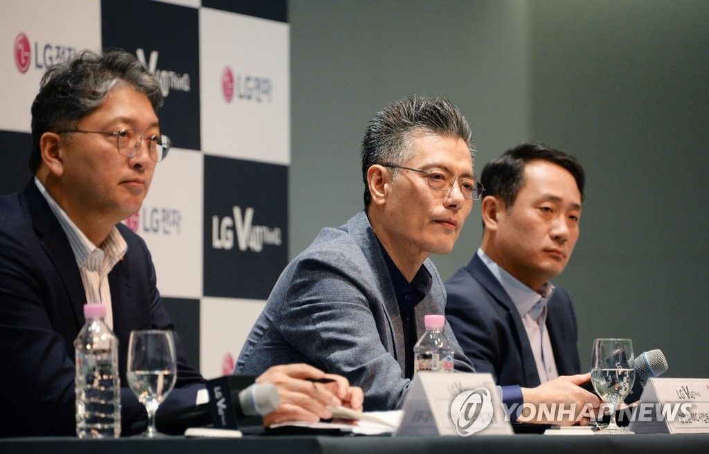 LG is also developing its own foldable smartphone