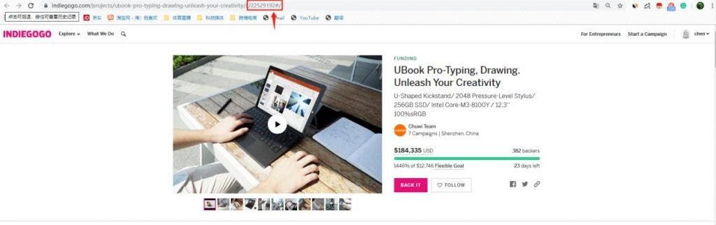 Win a free trip to China with CHUWI Ubook Pro promo event !