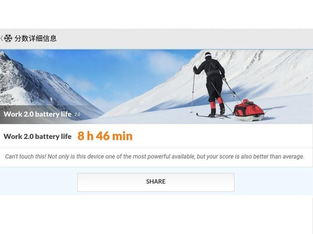 CHUWI Hi9 Plus’s battery life test: 10 hours of Netflix viewing