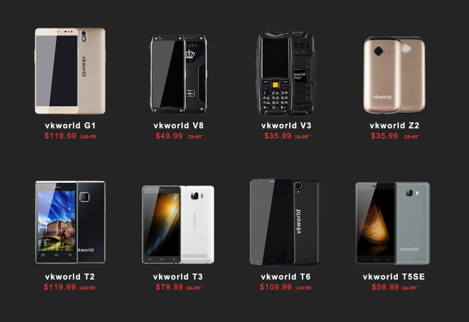 Vkworld anniversary - T1 Plus presale and discount galore