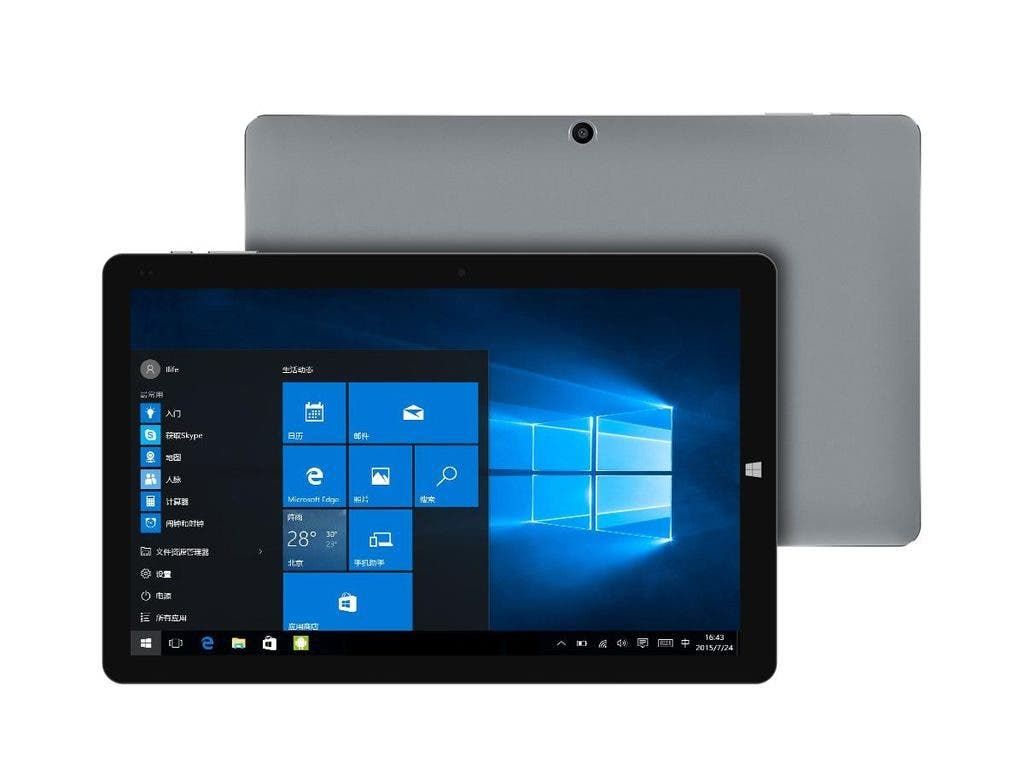CHUWI Hi10 Air, a 2-in-1 Win10 tablet, wants to replace your laptop