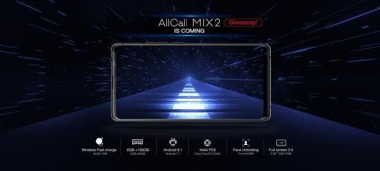 Short look at the Face ID technology in AllCall MIX 2