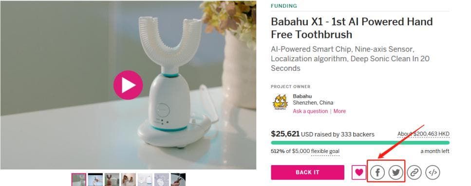 The world's first AI toothbrush "babahu X1" exceeding Indiegogo goals