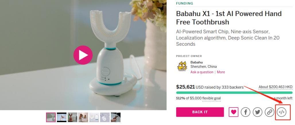 The world's first AI toothbrush "babahu X1" exceeding Indiegogo goals