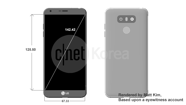 LG G6 to be 50$ more expensive than G5 and IP68 certified