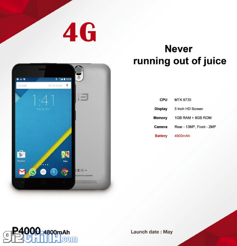 More details of the flagship 2K Elephone plus 3 other upcoming device