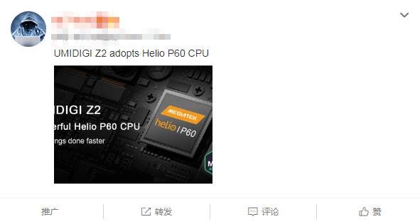 Leaked : Helio P60 powered UMIDIGI Z2 will cost about $300