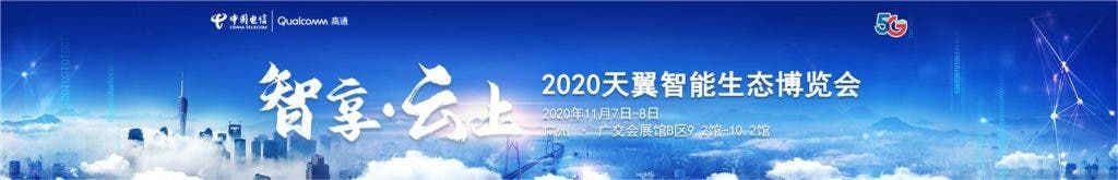 Global 5G phone shipments will hit 750 million units in 2022 - Qualcomm