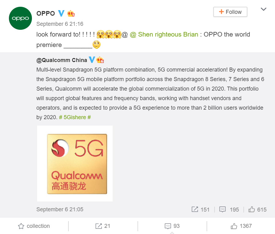 Oppo will launch the Snapdragon 700 series 5G chip