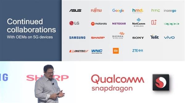 Qualcomm announces the first batch of OEMs to use its 5G equipment