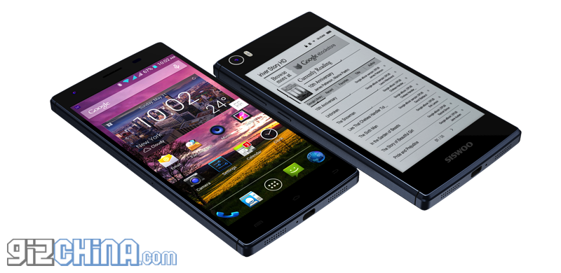 The Siswoo R9 Darkmoon is a dual screen flagship phone with better specs than the Yotaphone 2