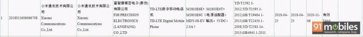 Alleged Xiaomi Redmi S2 gets 3C approval, launch imminent