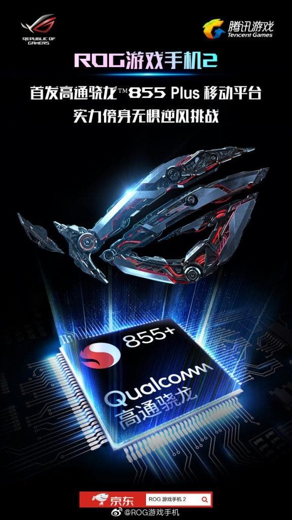 ASUS ROG Phone 2 to get first dibs on the Snapdragon 855+