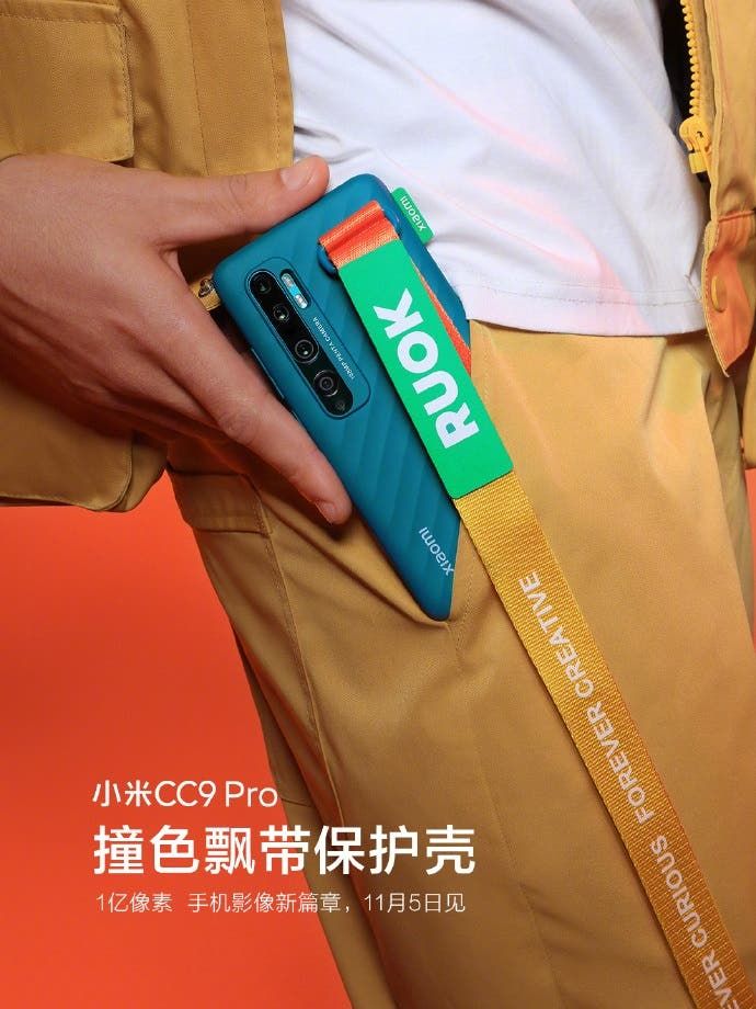 Xiaomi CC9 Pro will launch with "RUOK" protective case