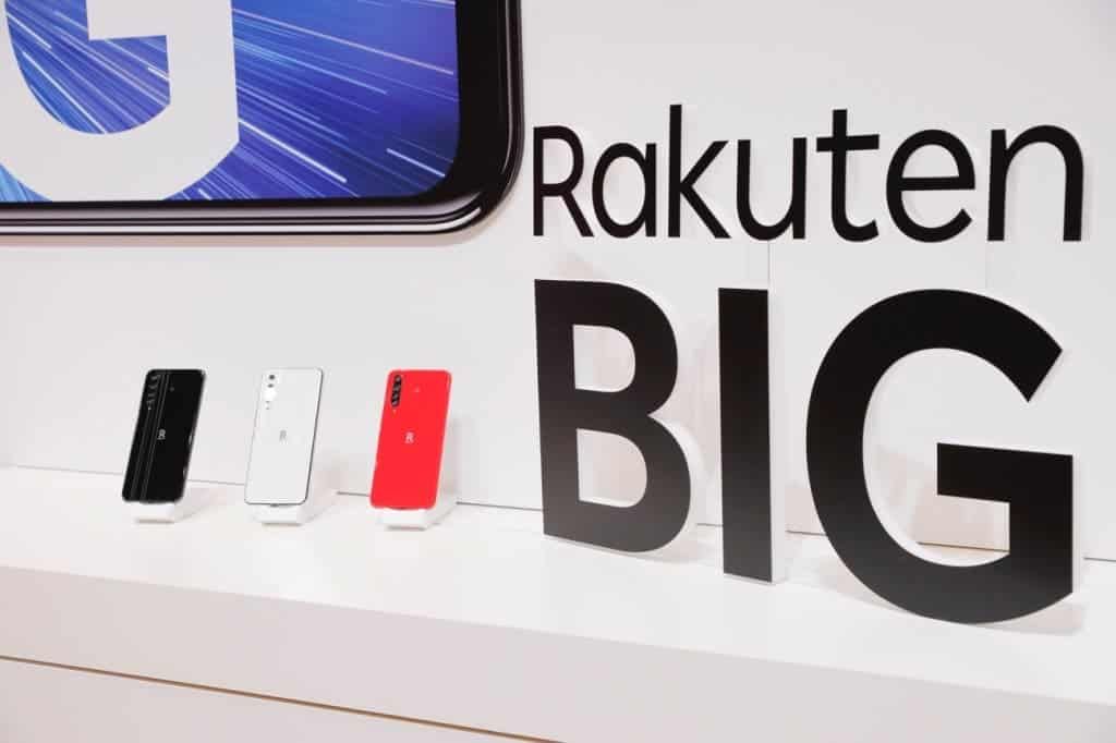 Rakuten BIG introduced with a sub-screen camera and IP68 protection