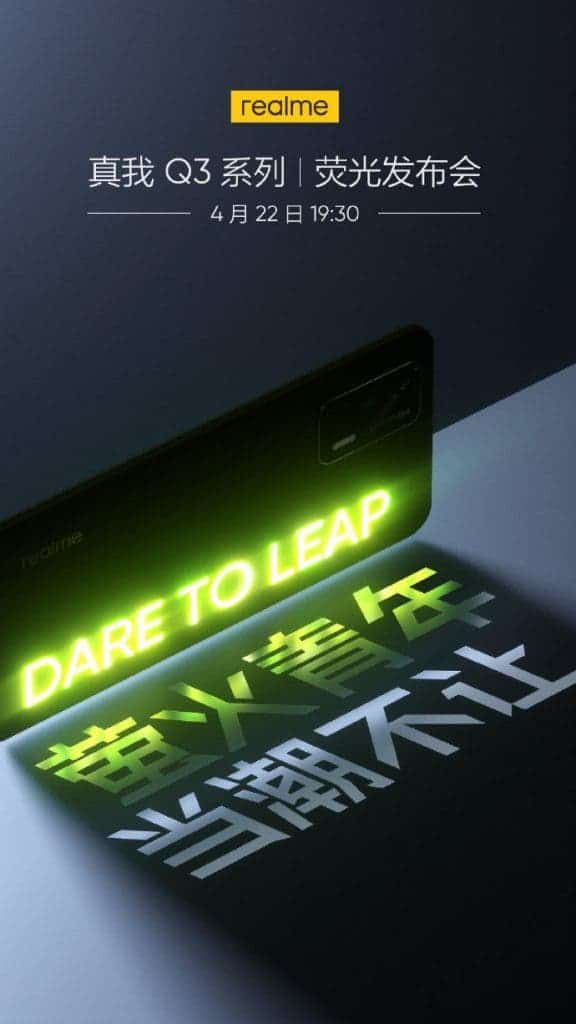 Realme Q3 Pro full details leaks: uses a glowing "firefly" color scheme