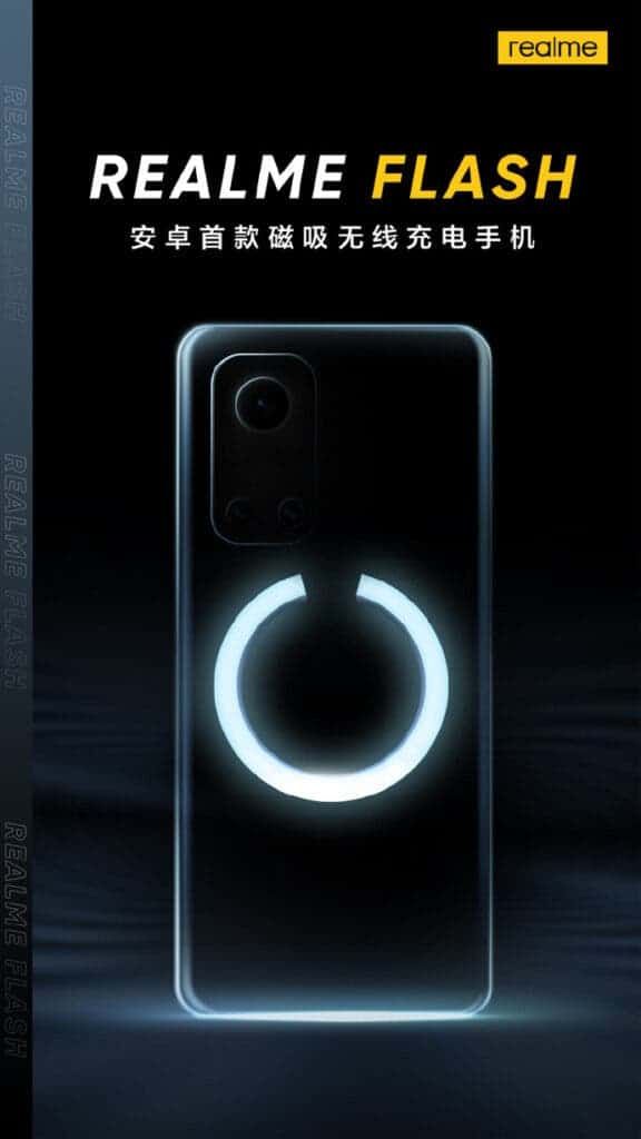 Realme Flash official announcement: Android's first magnetic wireless charging phone!